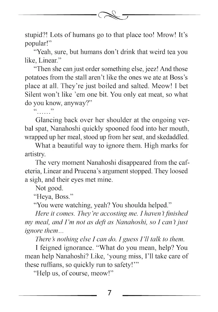 Mushoku Tensei Chapter 86.5 image 08_optimized